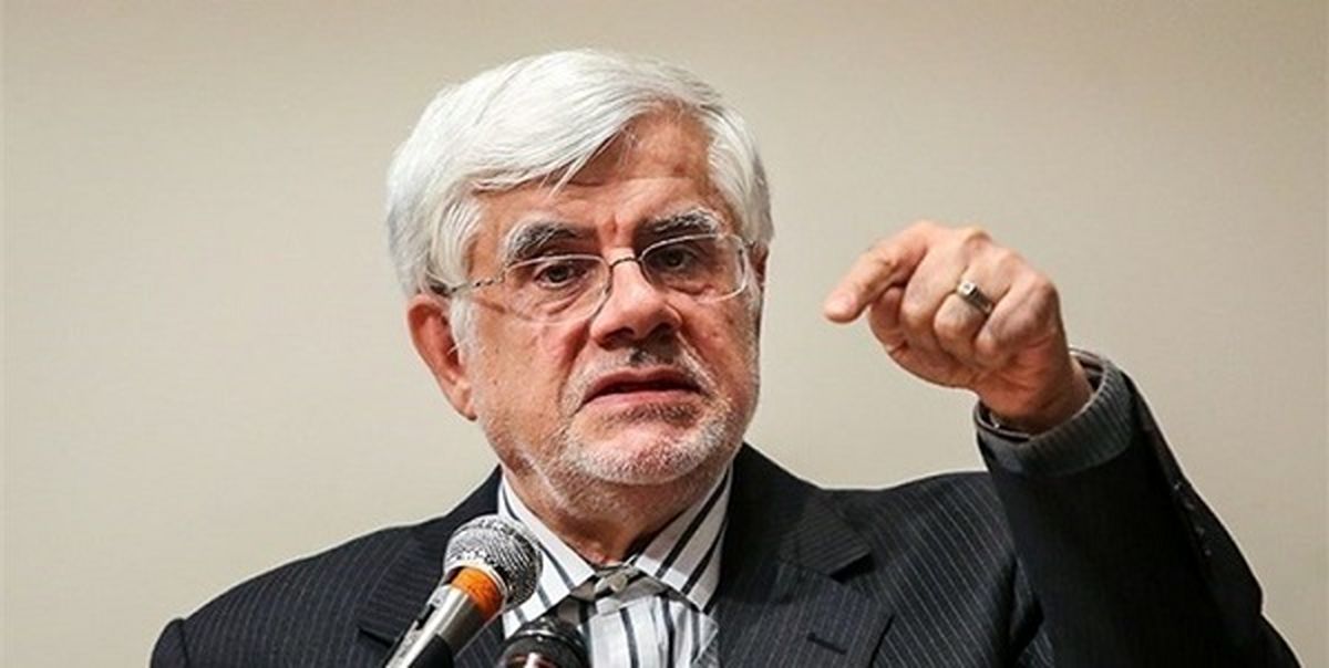 انصراف عارف از ثبت‌نام در انتخابات ریاست جمهوری
