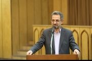 افزایش ۲۴ درصدی بودجه شهرداری‌های استان تهران 