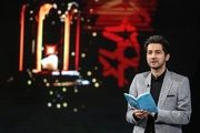 ناگفته های شنیدنی مجری بی حاشیه تلویزیون درباره «ماه من»