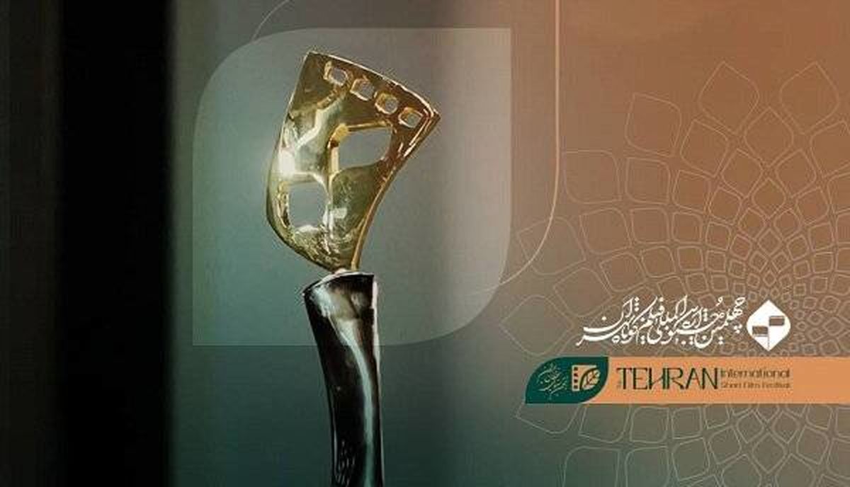 «صونا» روایت چالش تجرد دختران است