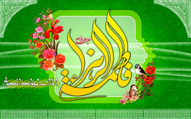 n00326919-r-b-000