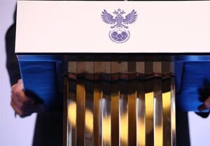 اعتراض رسمی روسیه به یوفا 