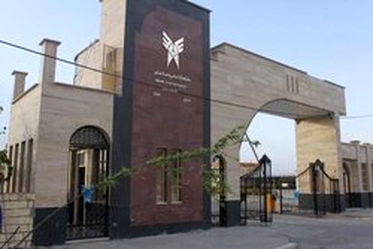 شایعات در مورد پذیرفته شدگان «پزشکی آزاد»