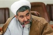 تاکید بر ضرورت رسیدگی بر اتهامات برادر رییس جمهور