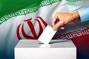 رای مردم حق‌الناس است / لزوم ورود قاطعانه شورای نگهبان به تخلفات انتخاباتی