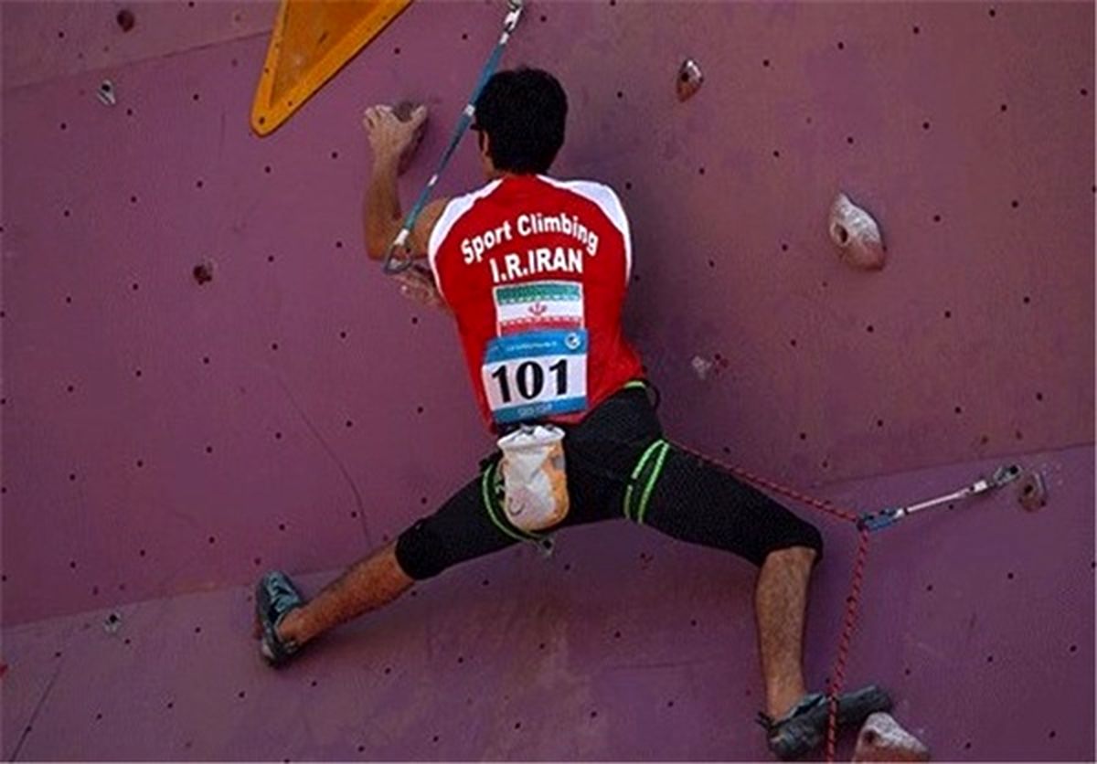 تیم سنگنوردی ایران به فینال آسیا رسید