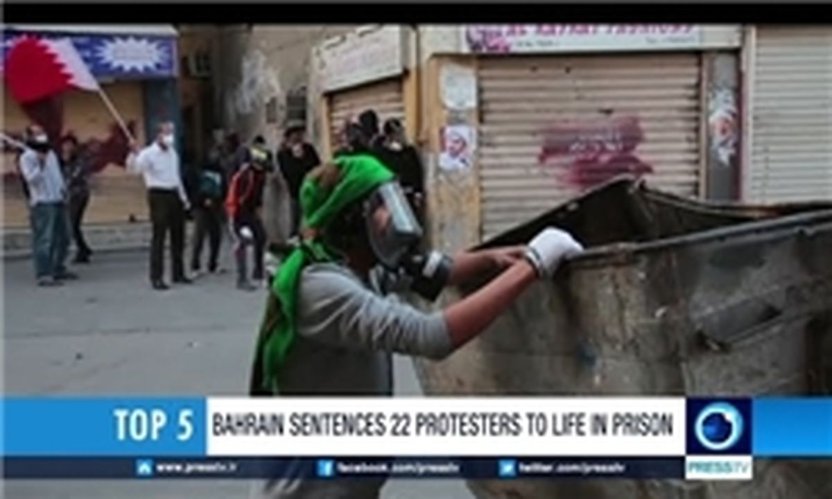 حبس ابد برای ۵ شیعه بحرین به اتهام همکاری با سپاه