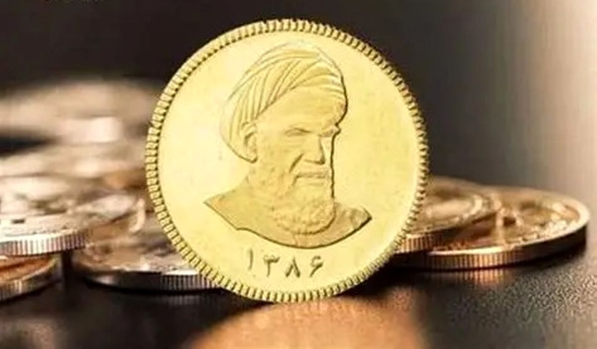 شوک بزرگ قیمت سکه بهار آزادی امزوز 11 تیر 1404+جدول