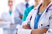 صفر تا صد تحصیل پزشکی در فرانسه