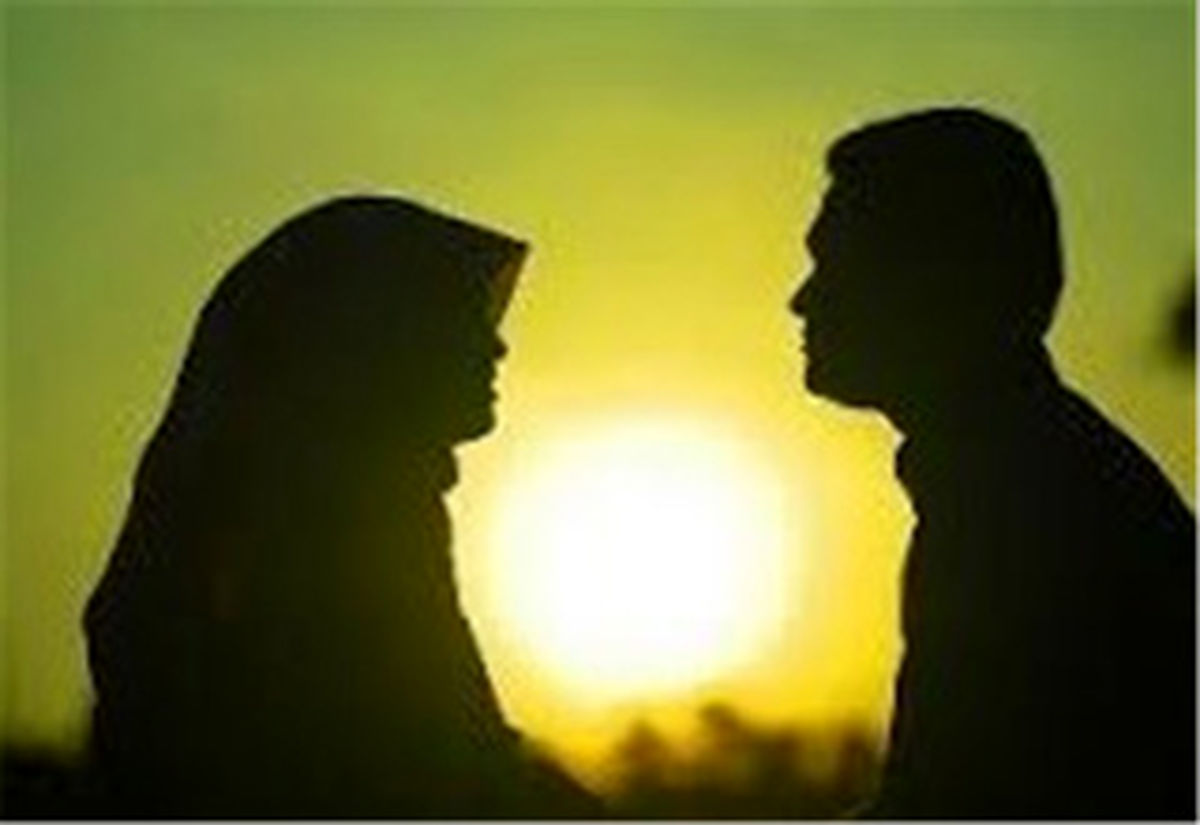 چرا هرچه به همسرم نزدیک می‌شوم او از من دور می‌شود؟