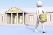  بزرگترین چالش نظام بانکی کشور