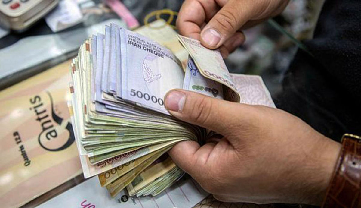زمان واریز حقوق بازنشستگان کشوری بانک صادرات