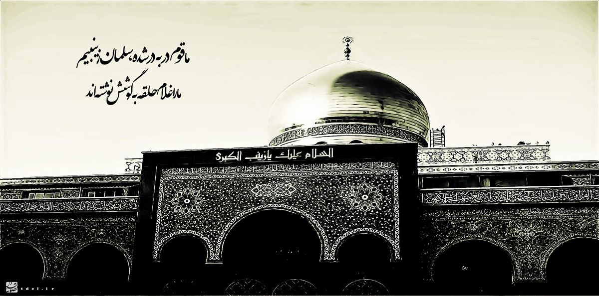 دانلود مداحی محمود کریمی به مناسبت وفات حضرت زینب (س)