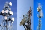 زیباترین دکل برق دنیا/ عکس