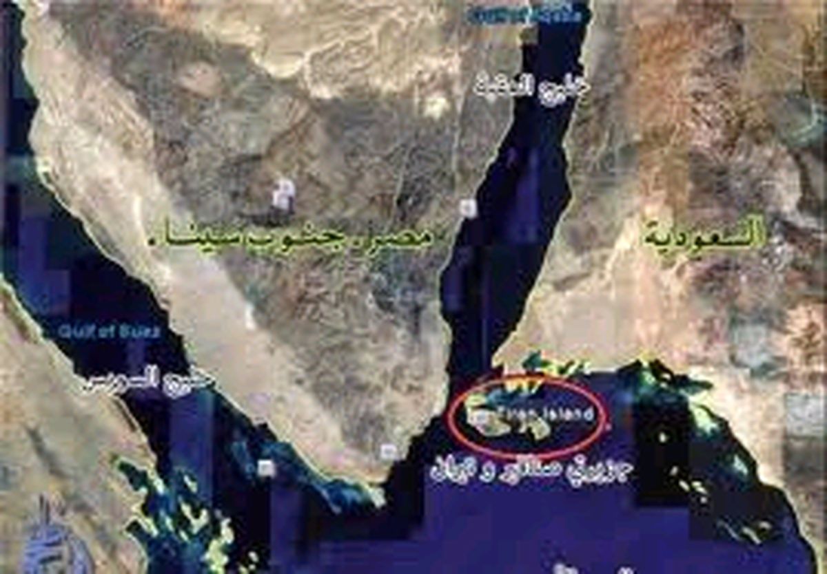 نگاهی به باج تاریخی عربستان به اسرائیل