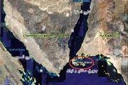 نگاهی به باج تاریخی عربستان به اسرائیل