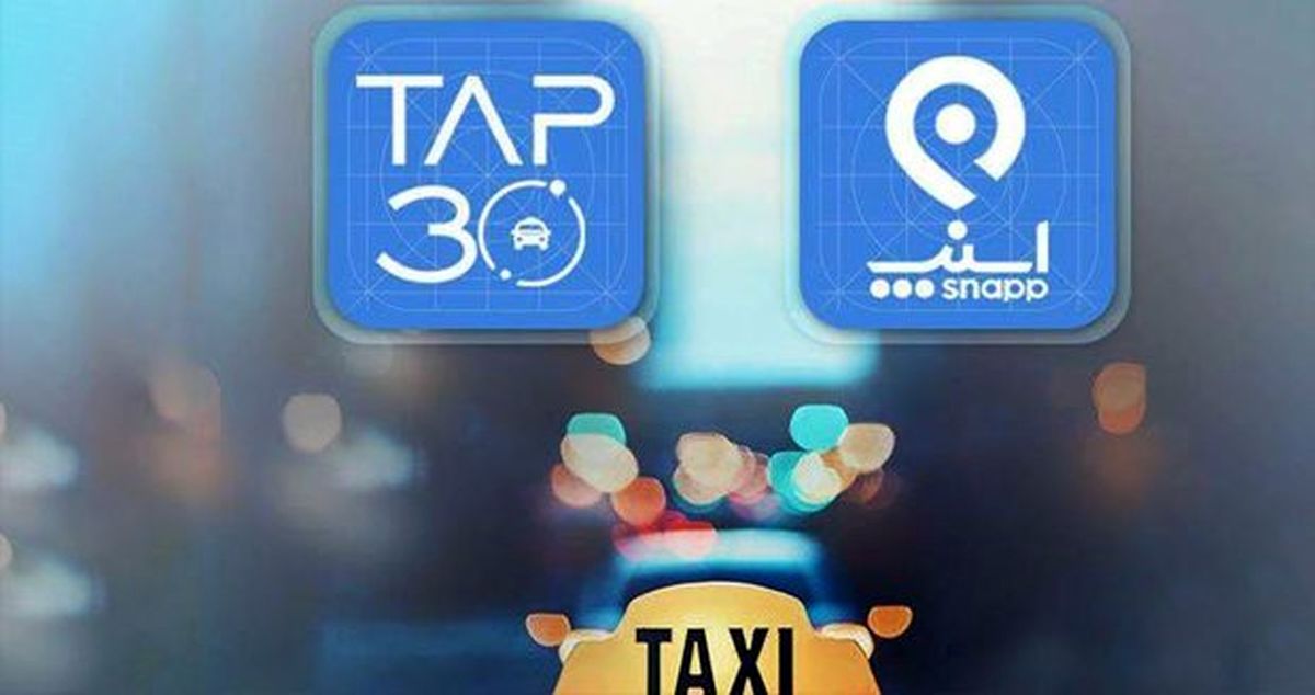 آخرین وضعیت سهمیه بنزین تاکسی‌های اینترنتی