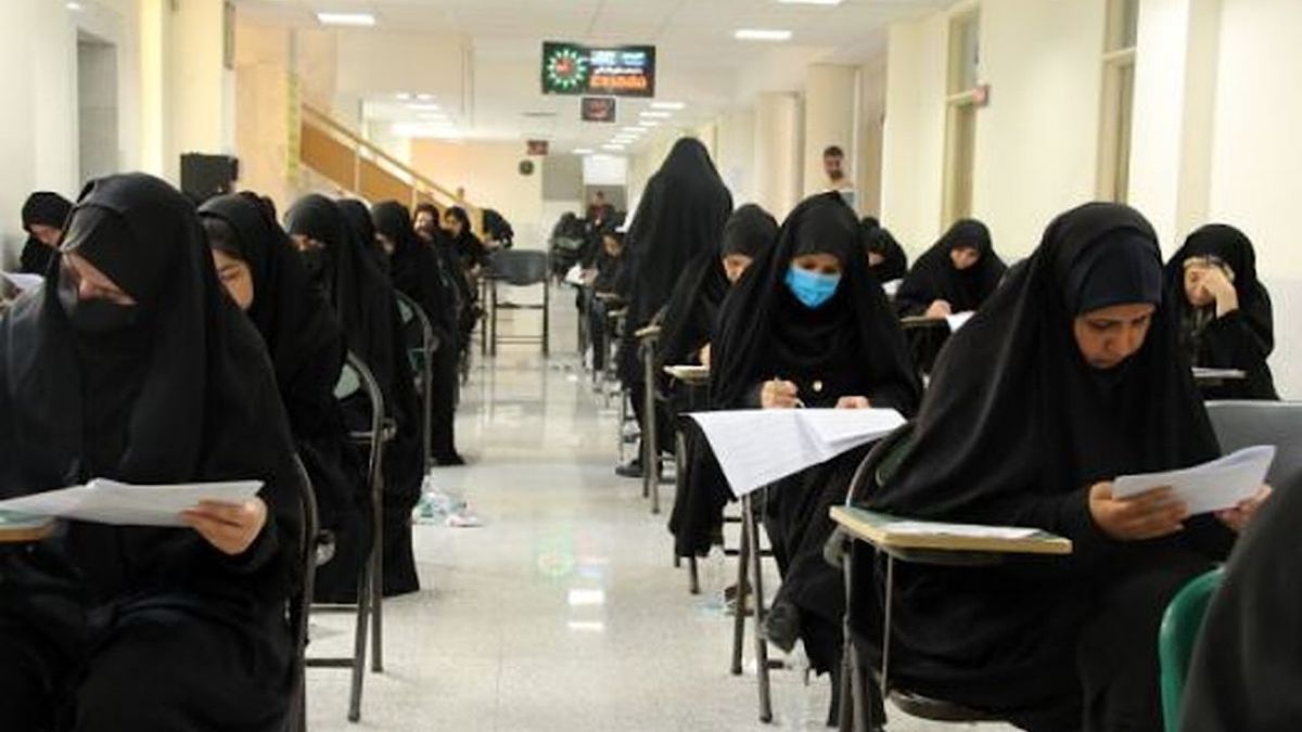 جزئیات آزمون استخدامی آموزش و پرورش