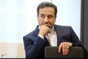 تشریح جزئیات قطعنامه ۲۲۳۱ و برجام با حضور عراقچی
