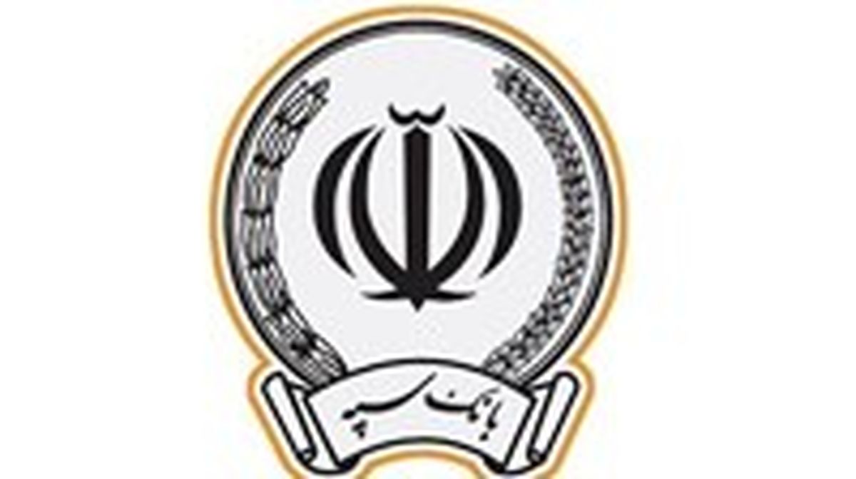 اعطای 42 هزار فقره تسهیلات ازدواج، فرزندآوری و خوداشتغالی توسط بانک سپه در تیرماه

