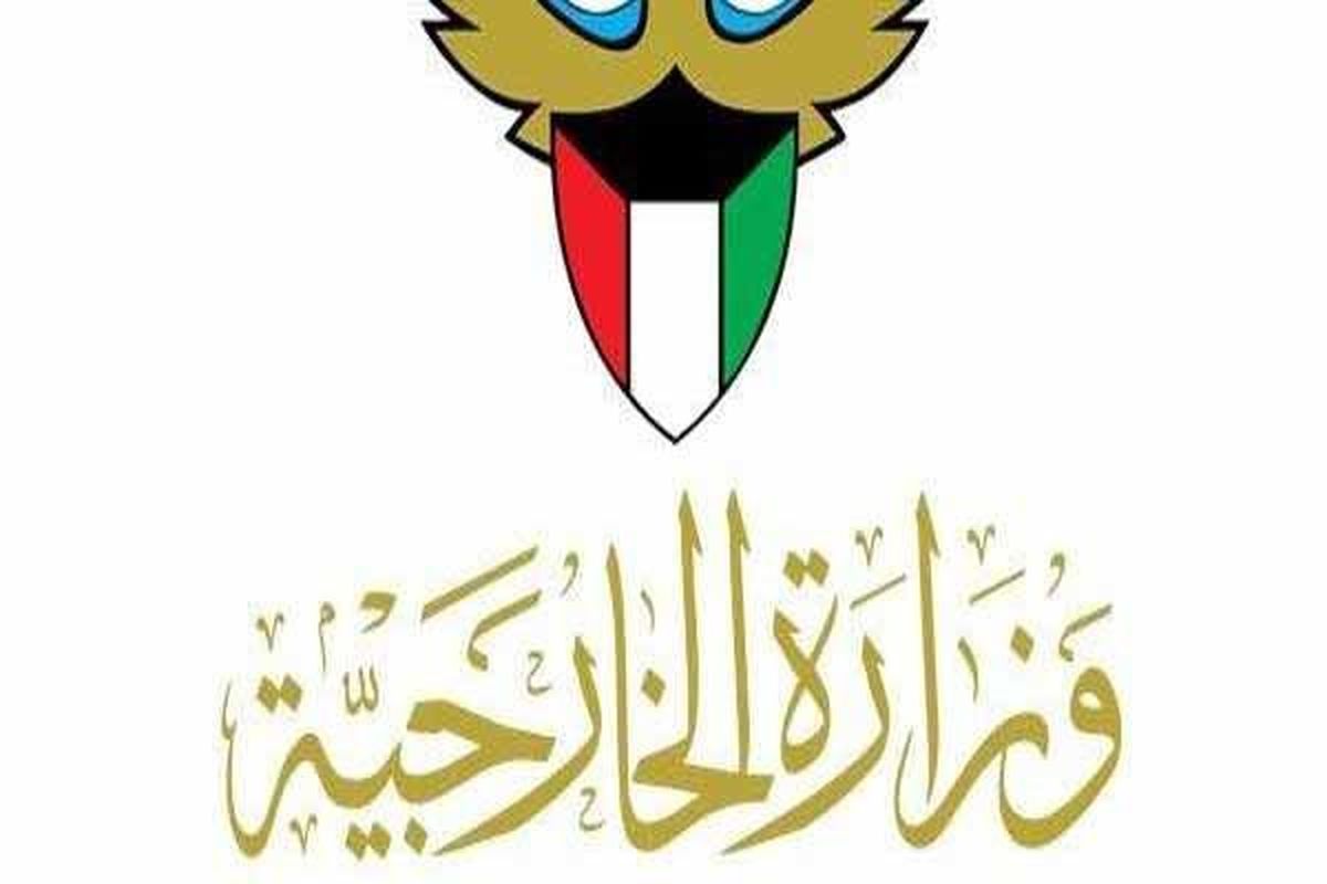 کویت برای بازگشت سفیرش به تهران شرط تعیین کرد!