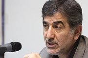 تحویل گزارش کمیسیون اصل نود از رانت ۶۵۰ میلیونی