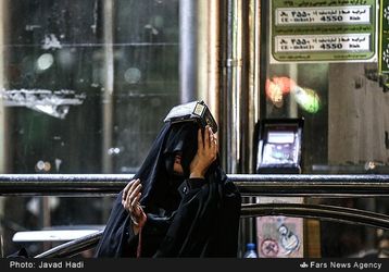 شب قدر