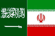 هیأت ایرانی عازم عربستان شد