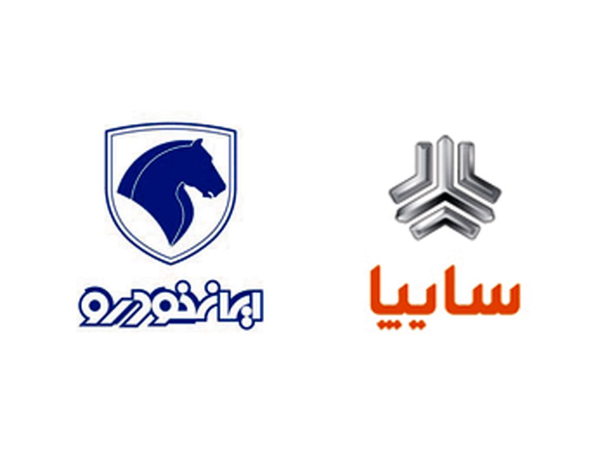 اولویت ثبت نامی به دارندگان خودروهای فرسوده در طرح‌های فروش فوق العاده