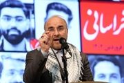 قالیباف: فرهنگ دفاع مقدس باید الگوی تحول و حل مسائل کشور باشد