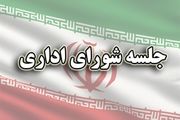 میوه قاچاق در ایام نوروز در بابلسر نداشتیم