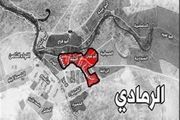 کشف چندین کارگاه ساخت بمب و موشک در الرمادی