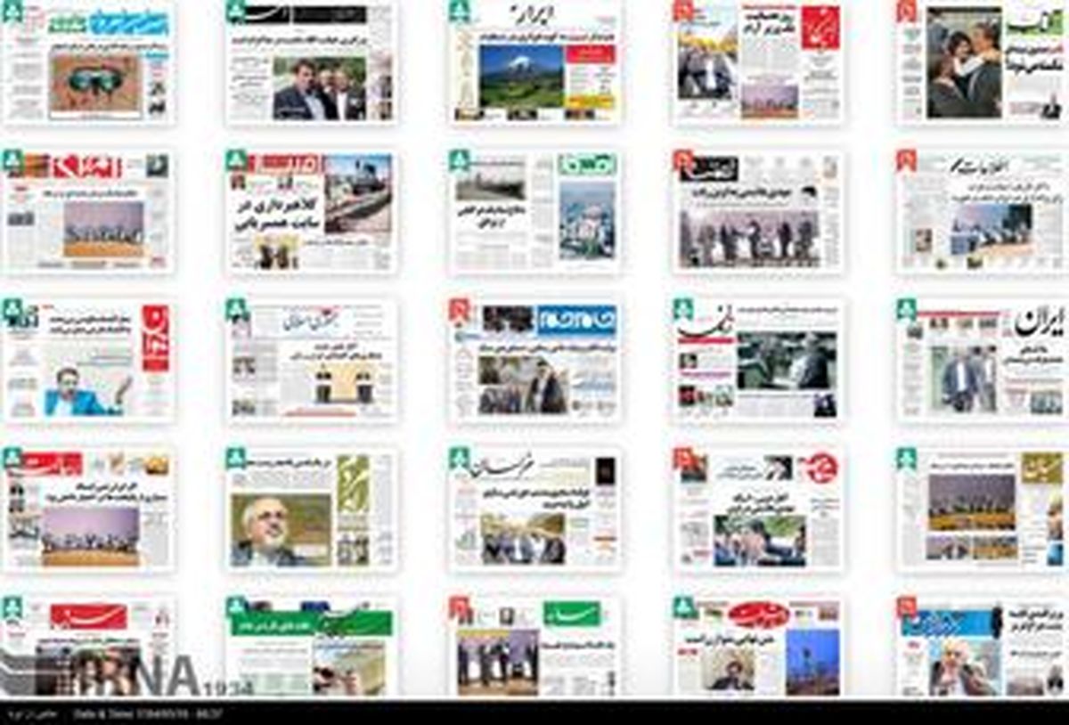عادل سرافراز می ماند؟