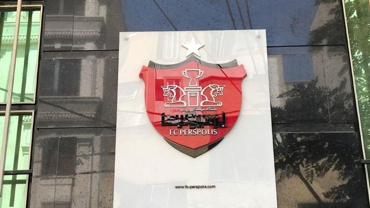 درس بزرگ رضا درویش و پرسپولیس به مدیران استقلال ؛ یک اسپانسر بزرگ در راه
