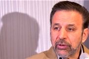هاب ماهواره ایران به‌روز شد؟