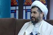 یک نکته اخلاقی که اختلاف زن و شوهر را کم میکند