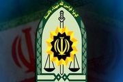 درخواست مهم پلیس از مردم
