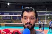 یادبود کودکان شهید با طلوع ستاره‌های والیبال
