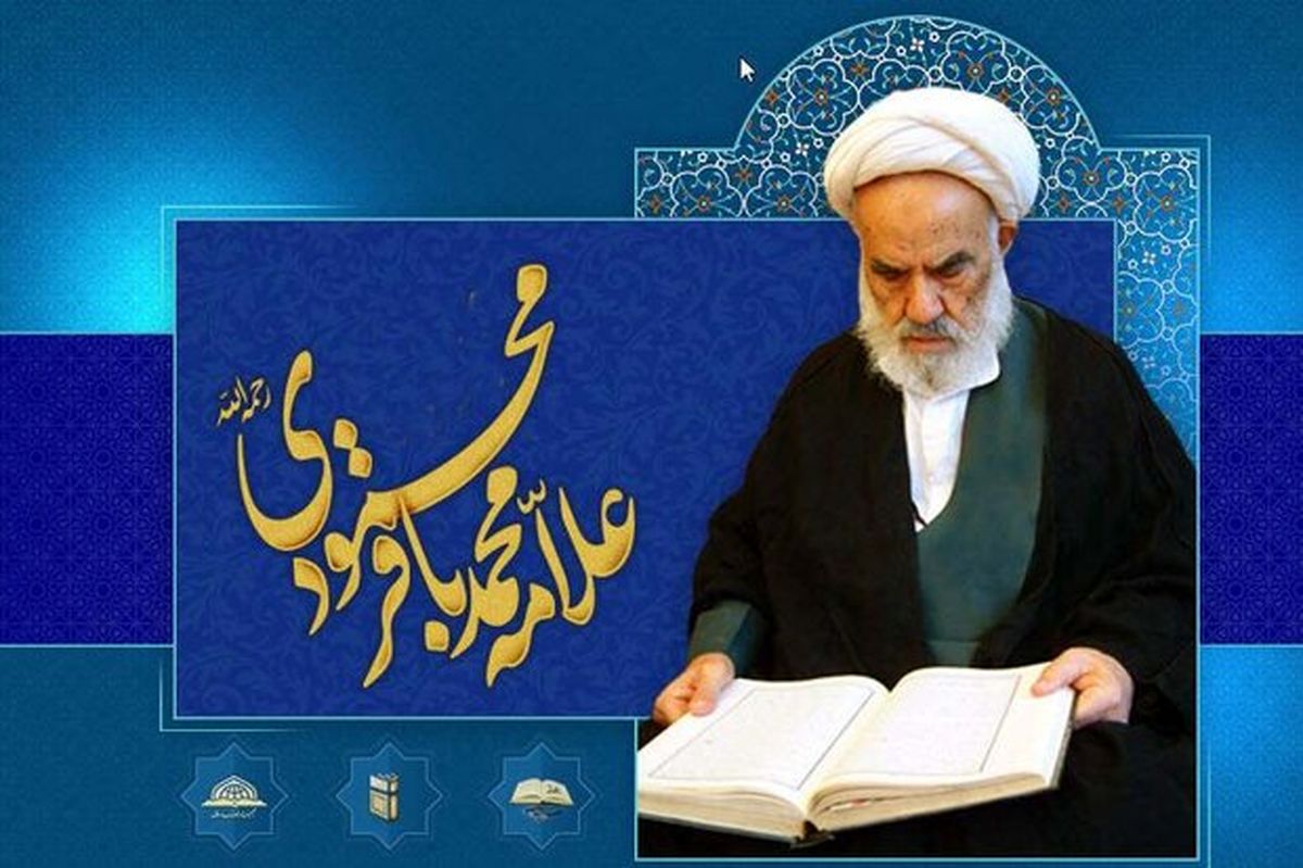 مستند «مرزبان» روی آنتن شبکه افق