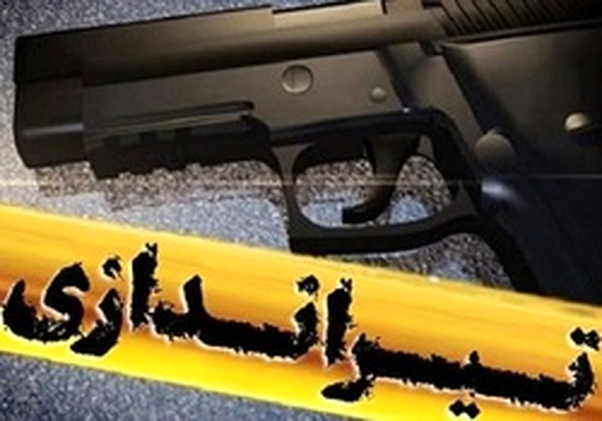      

آخر هفته مرگبار در شیکاگو