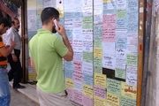 تردید جدی روزنامه حامی دولت در آمار ایجاد 700 هزار شغل