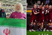 اهتزار پرچم ایران در ورزشگاه میلان علیه آمریکا و اسرائیل
