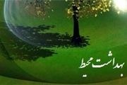پرداخت خسارت برای نگهداران دام در صورت تخطی از مقررات بهداشتی 