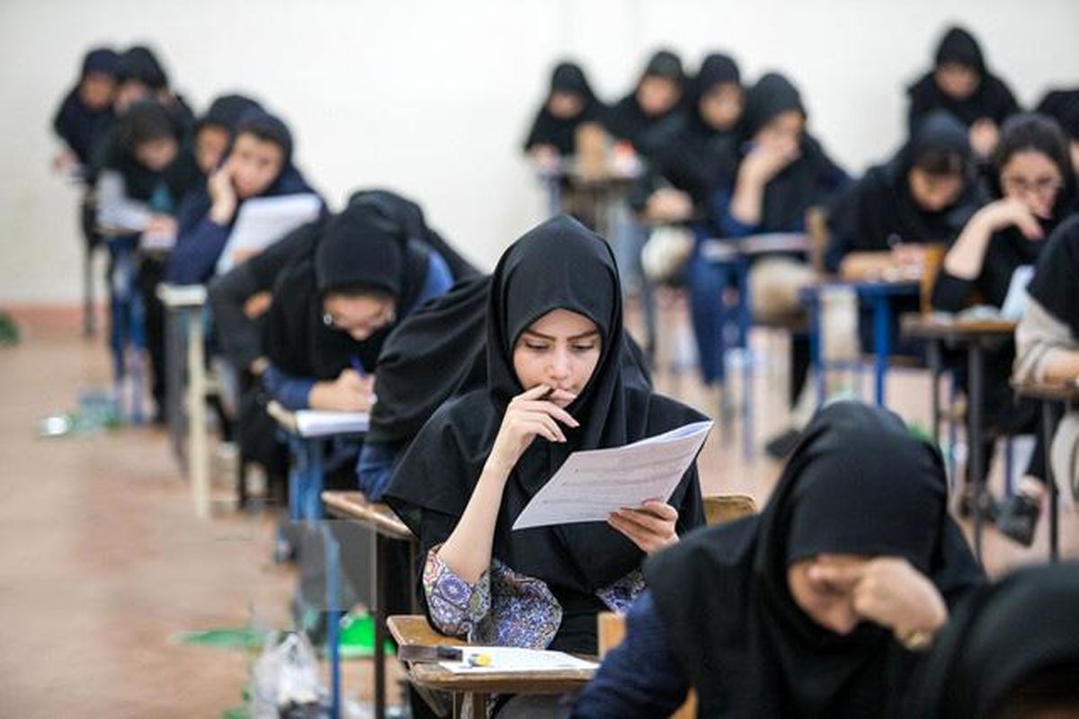 اطلاعیه جدید آموزش‌وپروش در خصوص تاریخ امتحانات دبیرستان