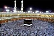 آمار نهایی زائران ایرانی بیت‌الله الحرام