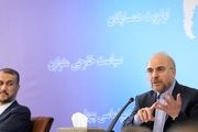 قالیباف: برنامه هفتم نقطه عطفی در شرایط فعلی کشور است