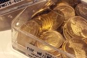 قیمت سکه و قیمت طلا یکشنبه ۲ بهمن ۱۴۰۱ + جدول
