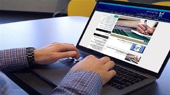 مراحل ثبت‌نام مسکن در سامانه ثمن+ جزئیات