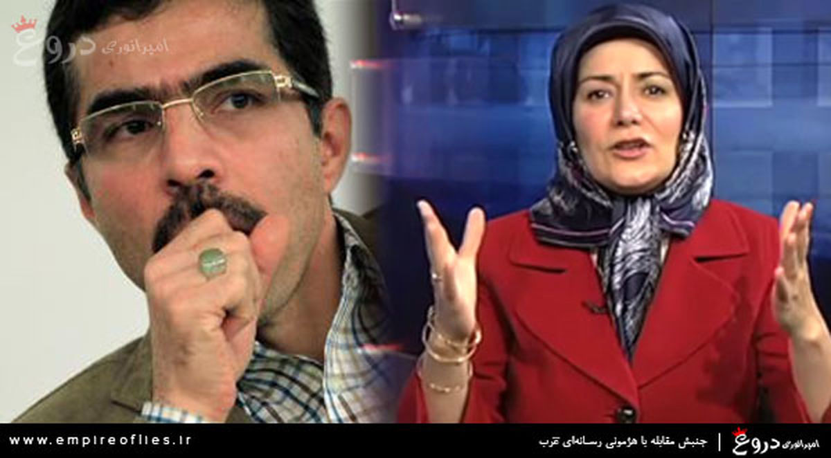آقای فراری خانم نماینده سابق را مجبور به کشف حجاب کرد!