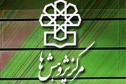 نصف لایحه بودجه «کسری» است